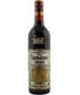 1955 Antonio Vallana & Figlio Spanna Traversagna 750 mL