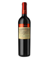 2020 Shiloh Secret Reserve Cabernet Sauvignon