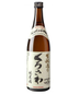 Kurosawa Brewery - Junmai Kimoto (1.80L)