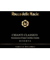 2018 Rocca Delle Macie Chianti Classico Riserva 750ml