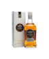 Angostura 1919 Rum 750ml