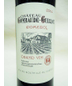 Chateau Gombaude-Guillot Pomerol