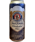 Paulaner Oktoberfest Marzen Amber (1L)