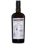 Hampden Pagos Rum 750ml