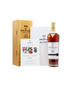 Macallan - You Know Me So Well Limited Edition of 100 - 25 year old Whisky