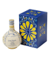 Grand Mayan Ultra Aged Tequila Limited- 750ML