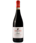 2022 Marenco Brachetto D' Acqui Pineto 375ml