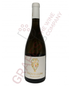 2022 Domaine Lafage - Novellum Chardonnay (Pre-arrival)