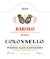 2019 Poderi Aldo Conterno - Barolo Bussia 'Colonnello' (Pre-Arrival)