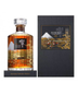Hibiki 21 Year Limited Edition "Kacho" Mt. Fuji 700ML Suntory Japanese whisky