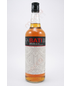 Bati Fiji Spiced Rum 750ml