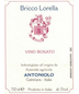 2023 Antoniolo - Rosato Nebbiolo