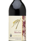 Frey Vineyards Organic Merlot" /> Curbside Pickup Available - Choose Option During Checkout <img class="img-fluid" ix-src="https://icdn.bottlenose.wine/stirlingfinewine.com/logo.png" sizes="167px" alt="Stirling Fine Wines