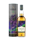 2022 Oban 10 Year Old 'The Celestial Blaze' Special Release Single Mal