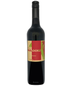 Tiny Paradoxes - McLaren Vale Shiraz (750ml)