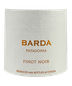 2022 Chacra Patagonia Pinot Noir Barda