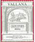 2018 Vallana - Spanna Colline Novaresi