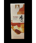 Suntory Toki - Whisky 100th Anniversary (750ml)