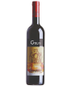 2021 Gulfi Nerojbleo 750ml