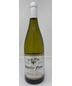 Domaine Francis Blanchet 2023 Calcite Pouilly Fume