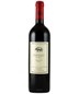 2021 Biserno - Campo di Sasso Insoglio del Cinghiale (750ml)