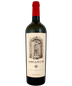 2016 Arcanum Toscana Rosso 750 ML