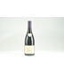2013 Vougeraie Bourgogne Pinot Noir Terres de Famille JD--90