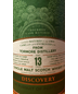 Gordon and Macphail - Tormore Distillery 13 Year Old (750ml)
