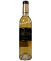 2015 Guiraud Sauternes 375ml