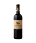 Carrousel Red Bordeaux - Liquor Town & Fine Wines