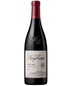 2021 King Estate - Williamette Valley Pinot Noir (750ml)