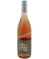 The 50 By 50 Rose Of Pinot Noir Carneros 750mL