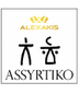 Alexakis Assyrtiko
