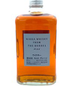 Nikka - From The Barrel