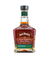 Jack Daniels - Twice Barreled Heritage Barrel Rye 2023 (700ml)