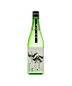 Senkin Modern Muku Junmai Daiginjo 720ml - Amsterwine Sake & Soju Senkin Modern Japan Sake Sake & Soju