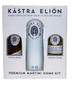 Kastra Elion Premium Martini Home Kit 750ml