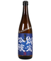 Sohomare Junmai Ginjo Indigo Sake 720ml