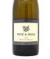 2017 Patz & Hall, Dutton Ranch, Chardonnay, Russian River