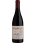 2020 Mullineux Schist Roundstone Syrah