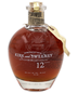 Kirk and Sweeney 12 Year Old Dominican Rum 750ml