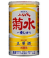 Kikusui Funaguchi (yellow Can) 200ml Sake