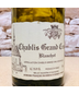 2001 Raveneau, Chablis, Blanchot