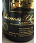 Gerard Quivy - Charmes-Chambertin Grand Cru (750ml)