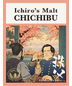 Chichibu - Ichiro's Malt US 2023 Edition (700ml)