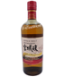 2020 Nikka Miyagikyo Apple Brandy Barrels 47% 750ml B- ; Single Malt Japanese Whiksy