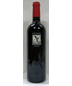 2005 Screaming Eagle Cabernet