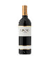 2021 Oreno Wine by Tenuta Sette Ponti | FameLounge-PS