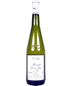 2022 Domaine de la Pepiere - La Pepie Muscadet (750ml)