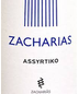 Zacharias - Assyrtiko